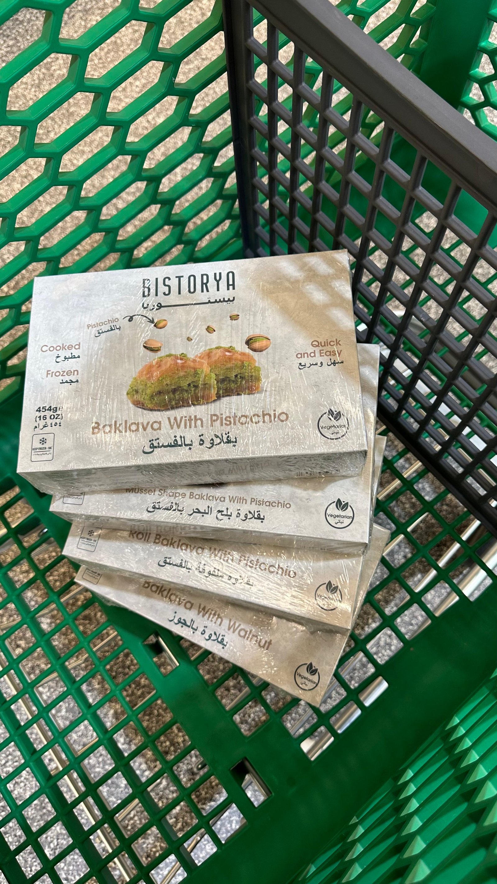 Frozen bakery cases from the Bistorya range